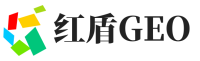 新洲区红盾GEO